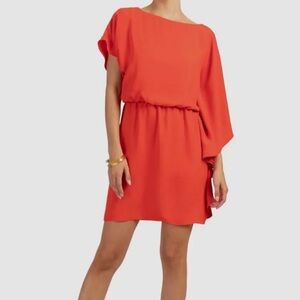 Trina Turk Maison Cascading Mini Dress